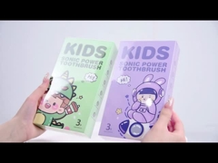 BS51 電動歯ブラシ